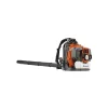 Husqvarna Backpack Blower With 50.2cc, 2.1hp Engine