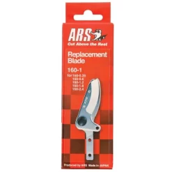 ARS Cut And Hold Blade Set For LRCH4, LRCH6, LRP4, LRP6, And LA160R06 -Garden-Tools sp16027 2